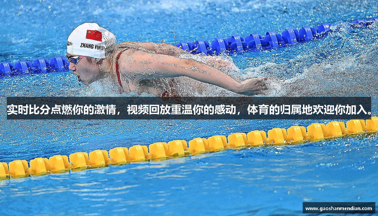 实时比分点燃你的激情，视频回放重温你的感动，体育的归属地欢迎你加入。
